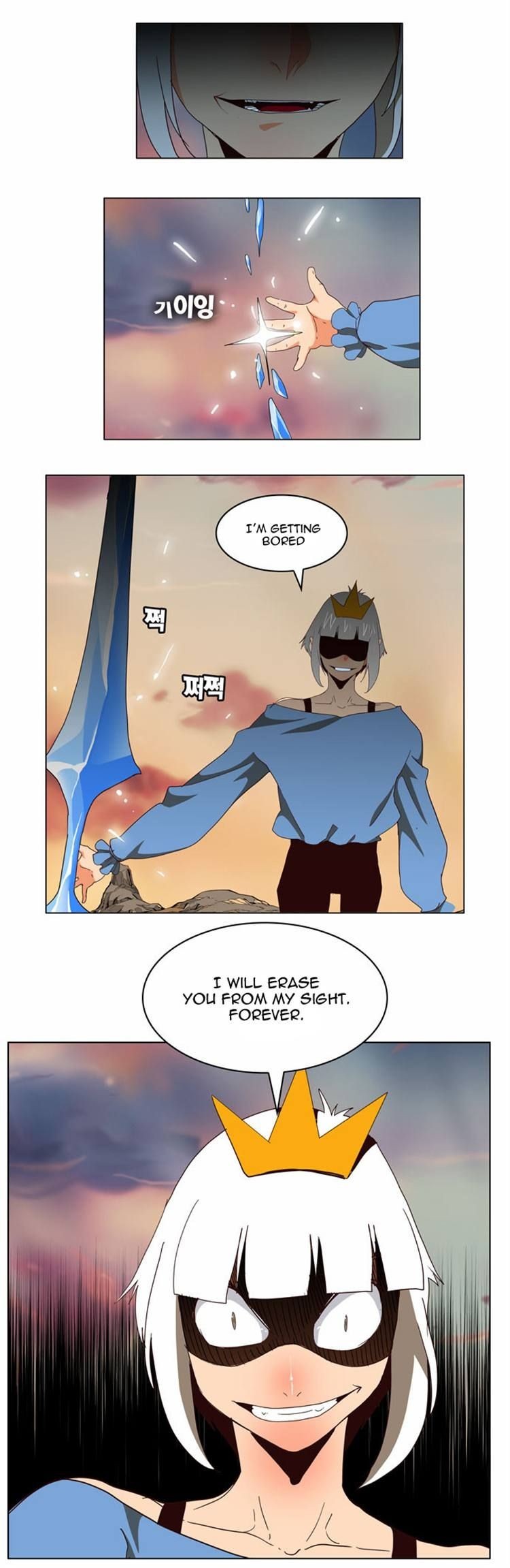 The God of High School chapter 158 page 4