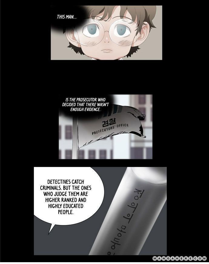 The God of High School chapter 16 page 12