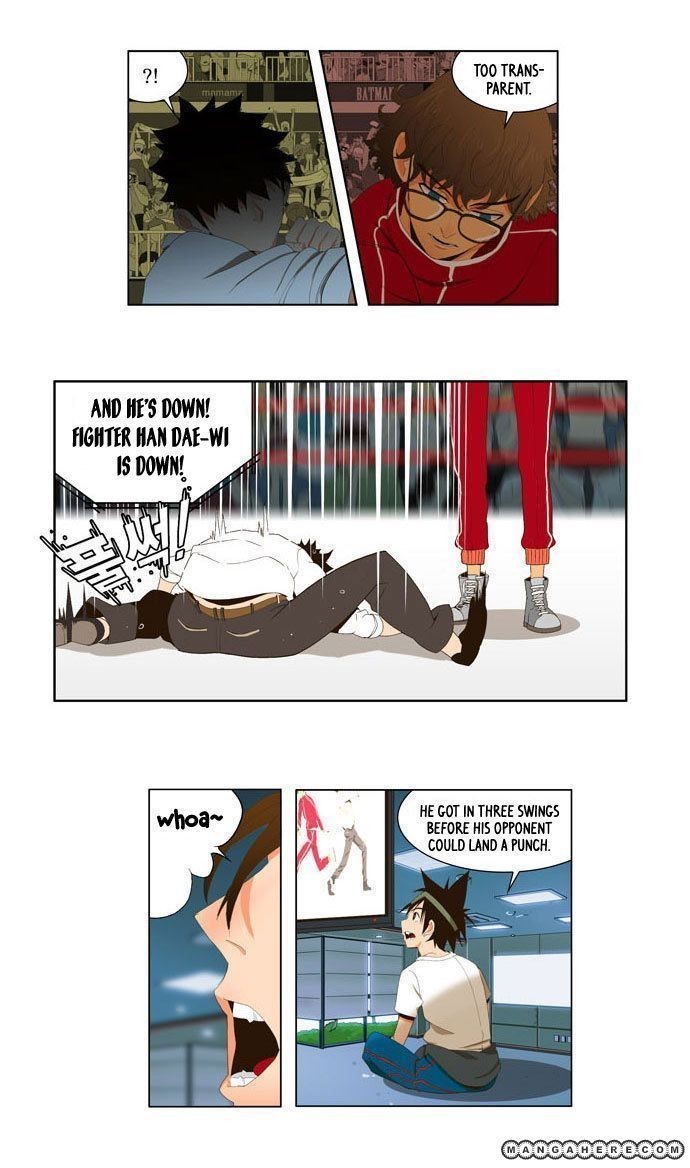 The God of High School chapter 16 page 26