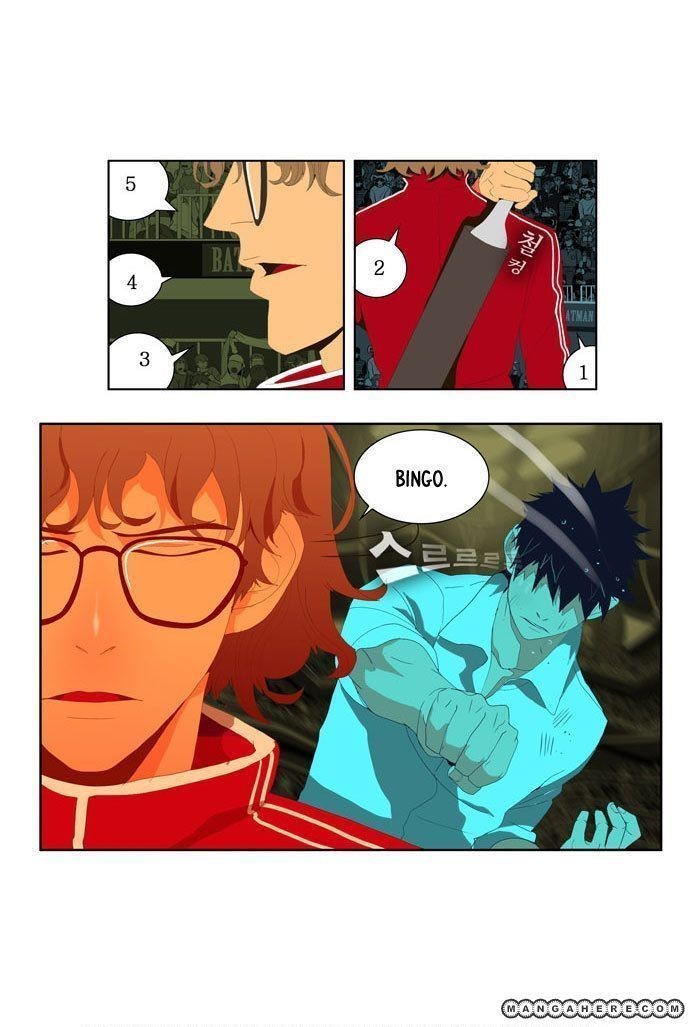 The God of High School chapter 16 page 30