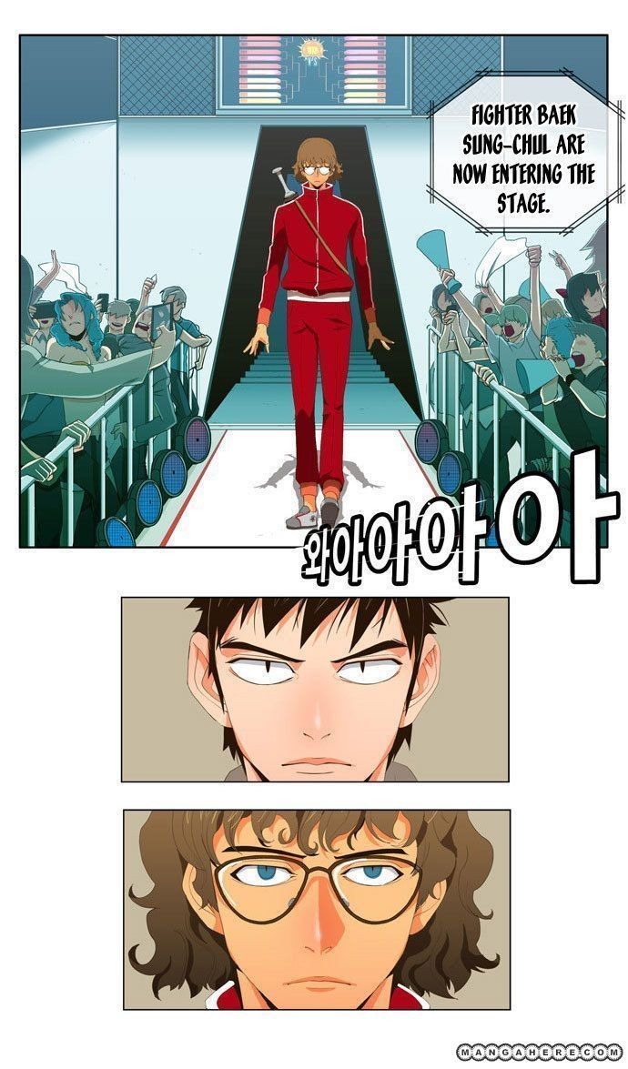 The God of High School chapter 16 page 4