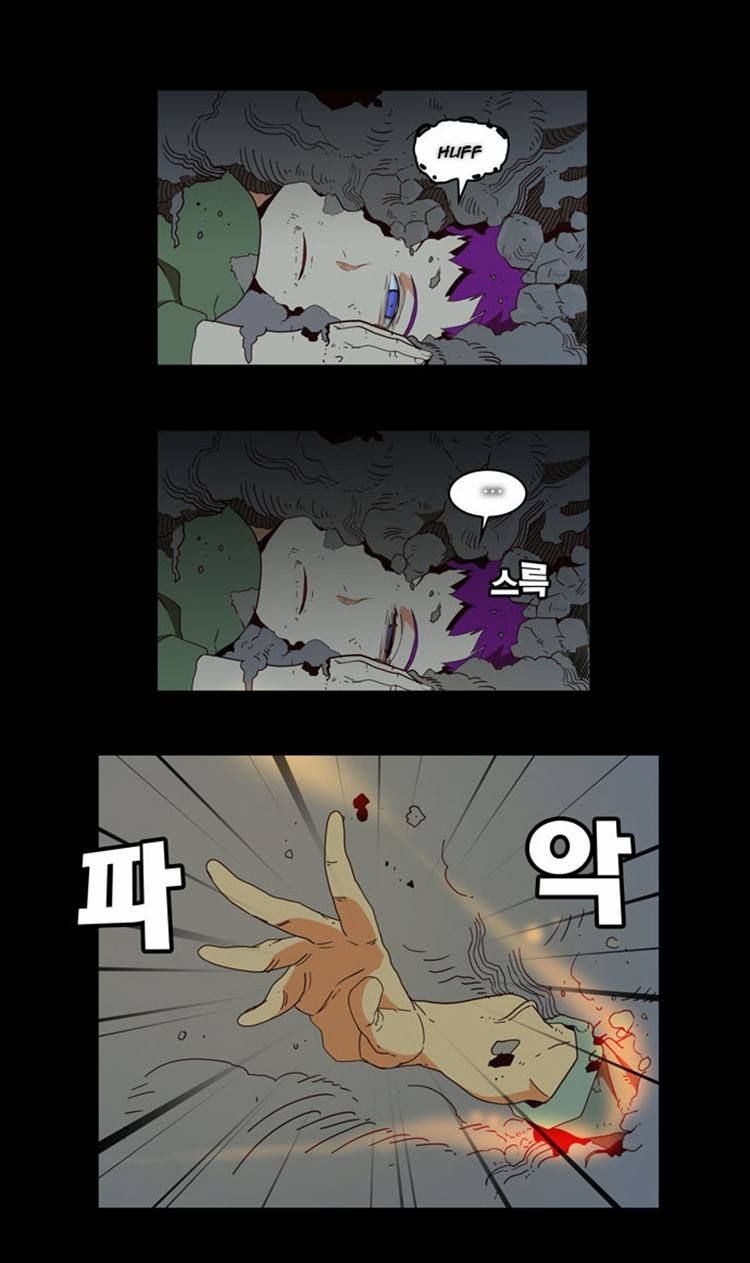 The God of High School chapter 160 page 10