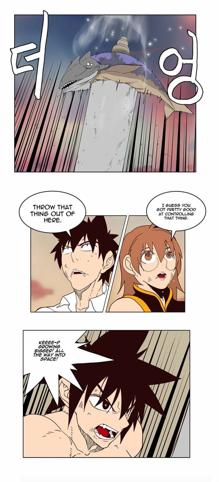 The God of High School chapter 160 page 32