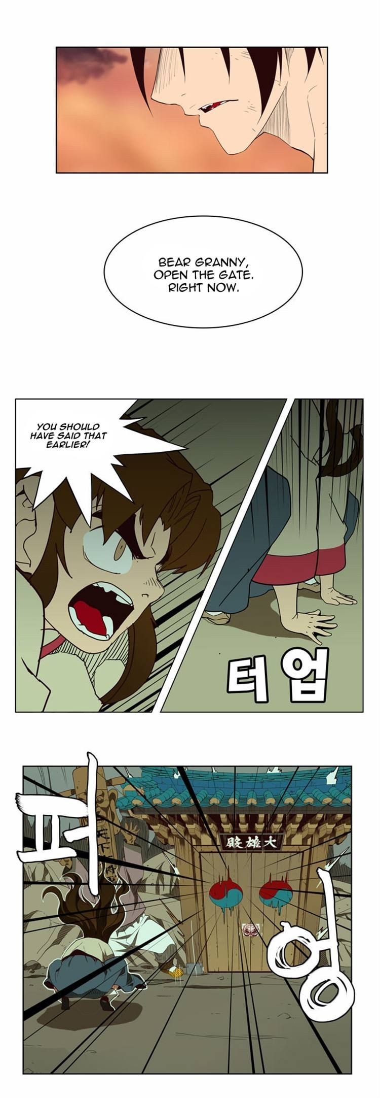 The God of High School chapter 161 page 10