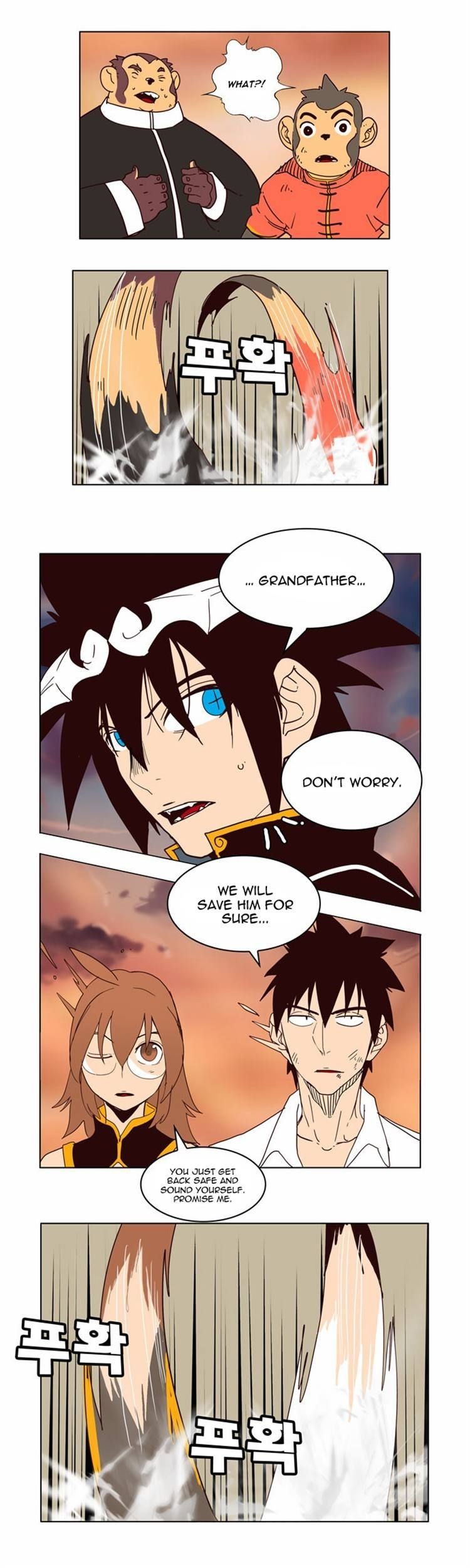 The God of High School chapter 161 page 14