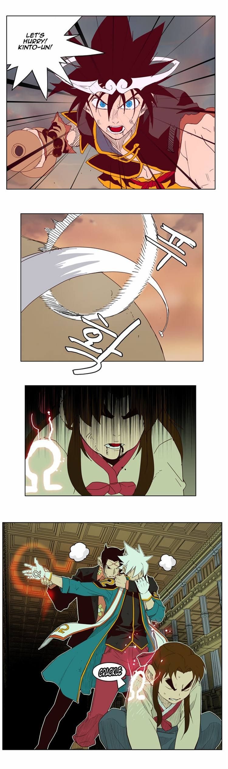 The God of High School chapter 161 page 20