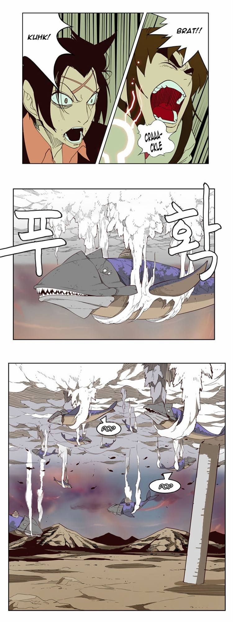 The God of High School chapter 161 page 22