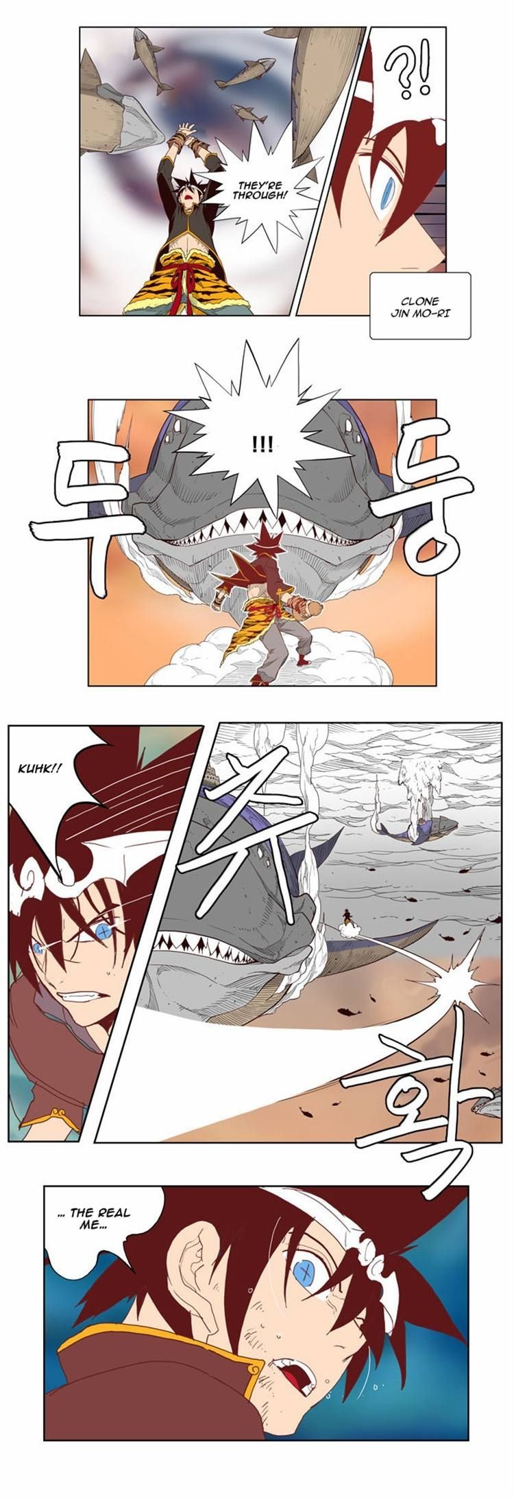 The God of High School chapter 161 page 23