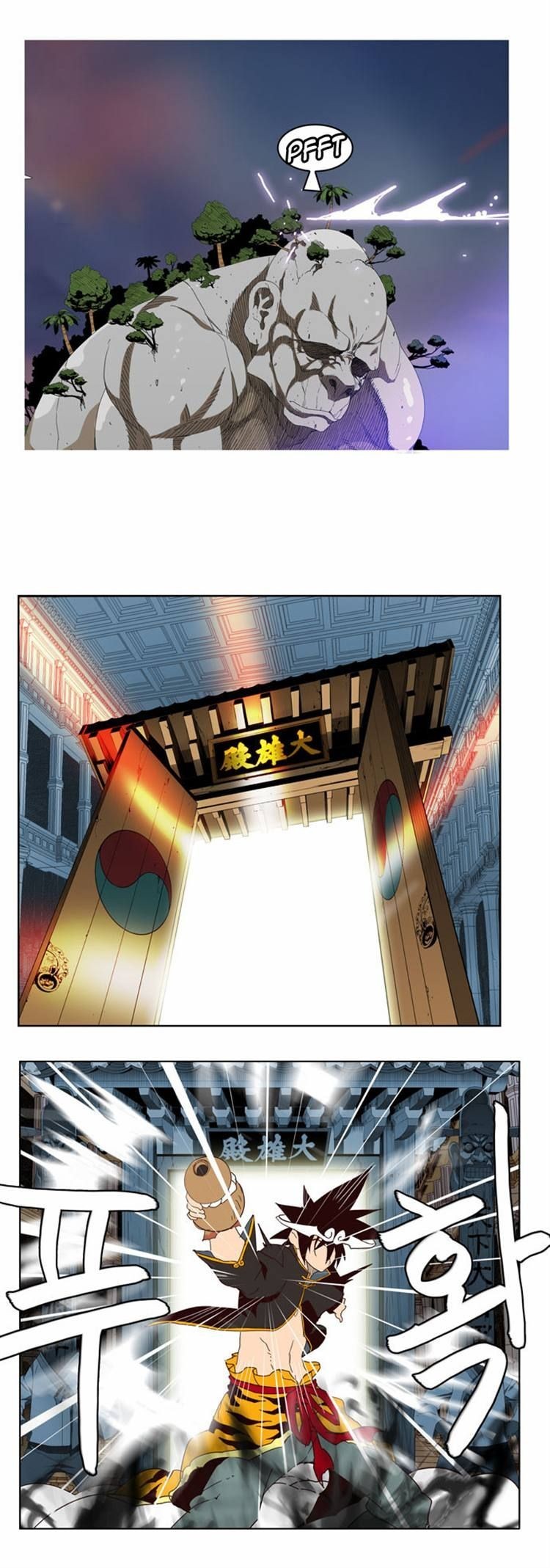 The God of High School chapter 161 page 31