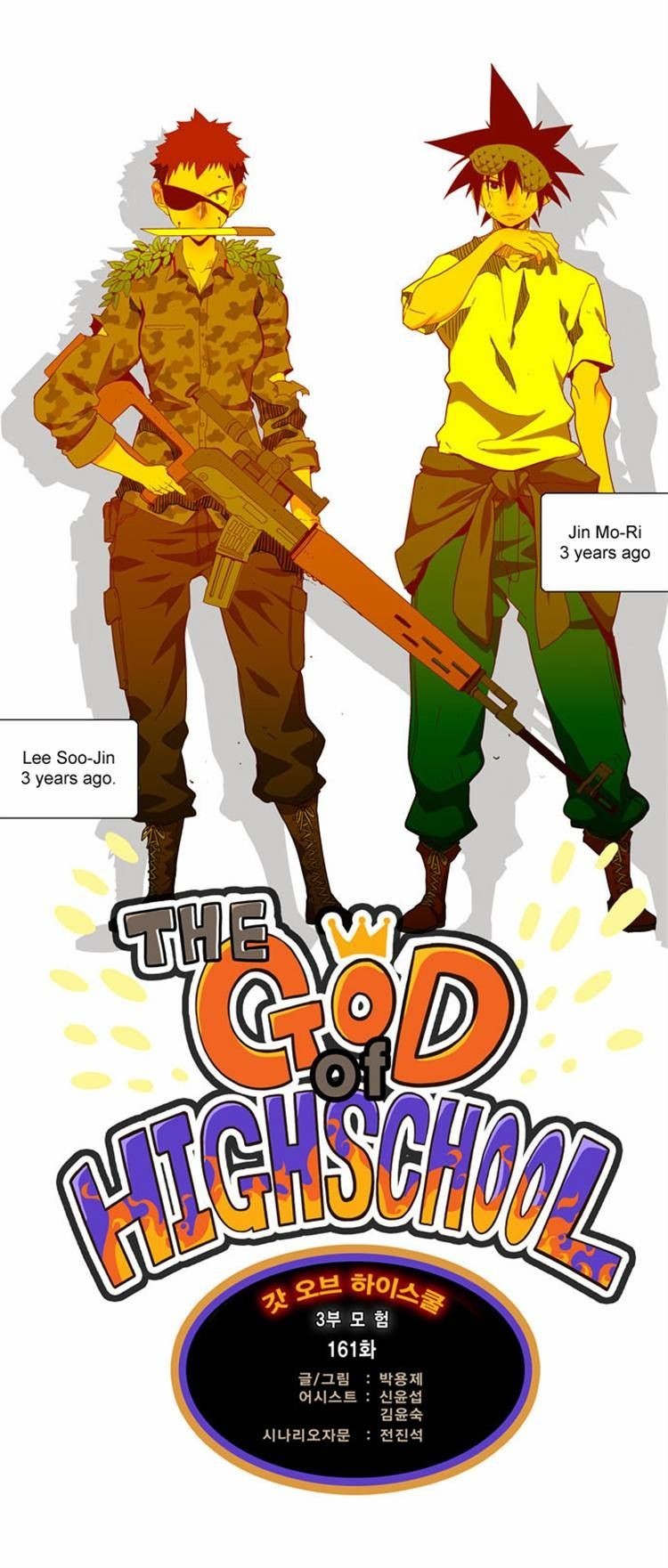 The God of High School chapter 162 page 14