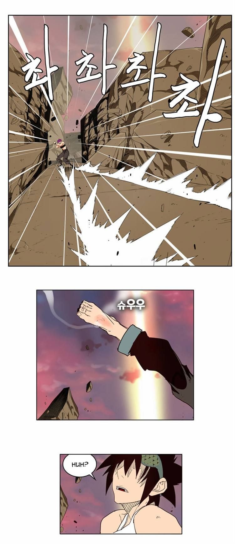 The God of High School chapter 162 page 18