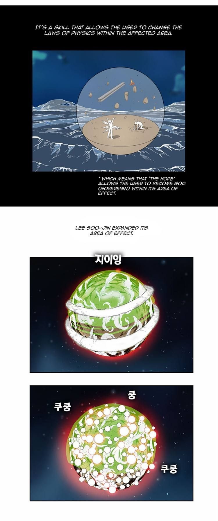 The God of High School chapter 162 page 2