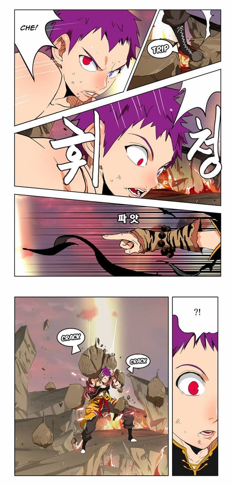 The God of High School chapter 162 page 6