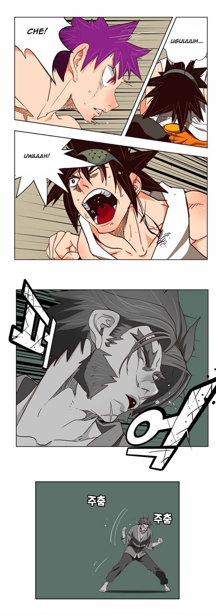 The God of High School chapter 164 page 17