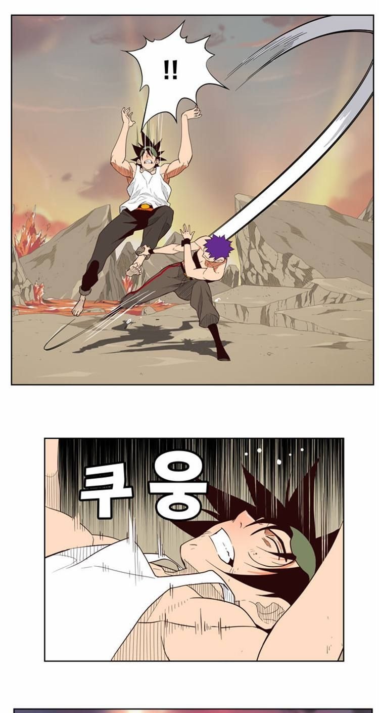 The God of High School chapter 164 page 21