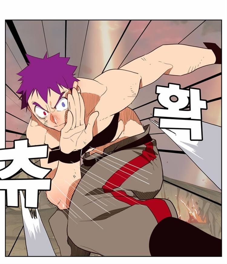 The God of High School chapter 164 page 23