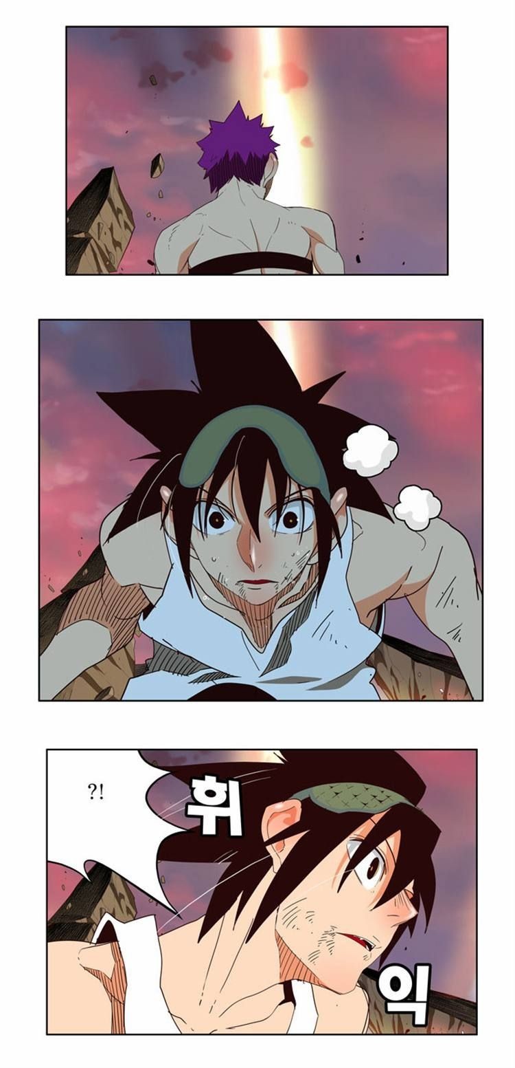 The God of High School chapter 165 page 23
