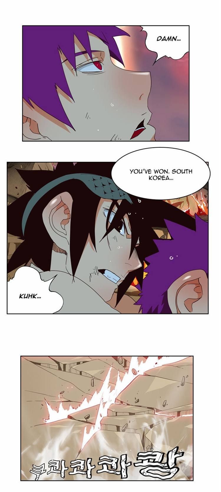 The God of High School chapter 165 page 26