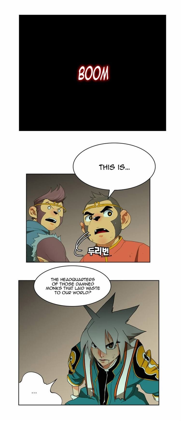 The God of High School chapter 165 page 28