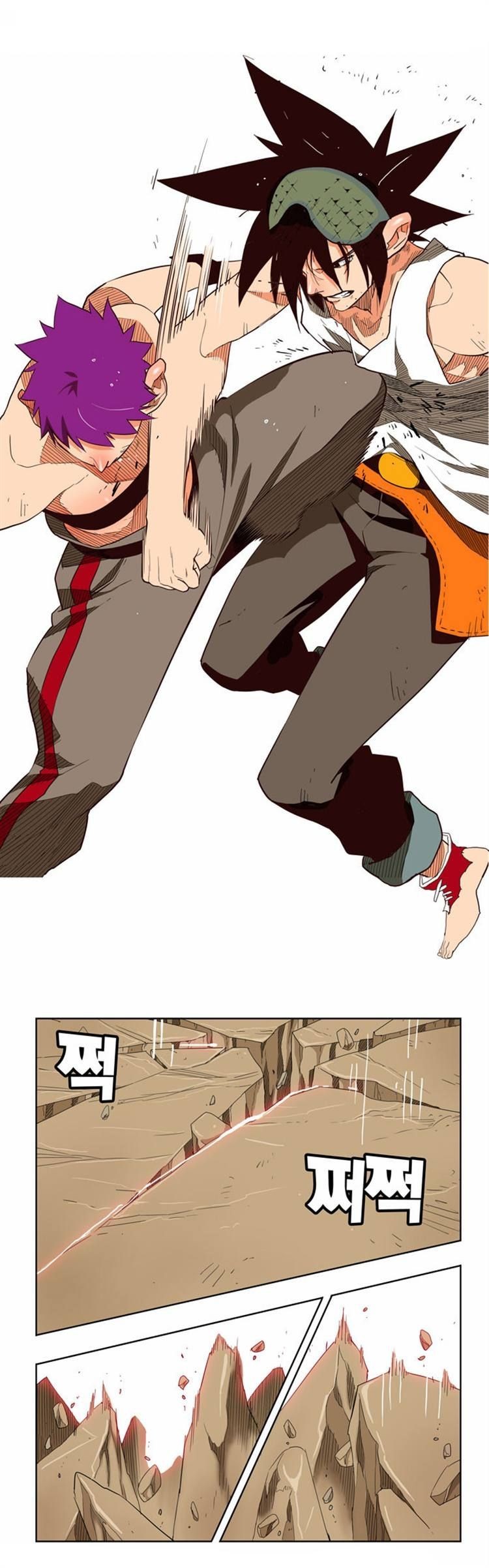 The God of High School chapter 165 page 3