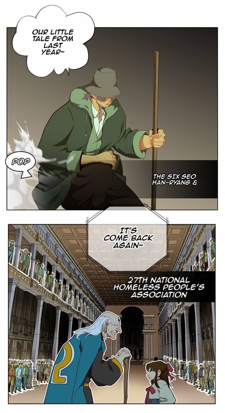 The God of High School chapter 166 page 10