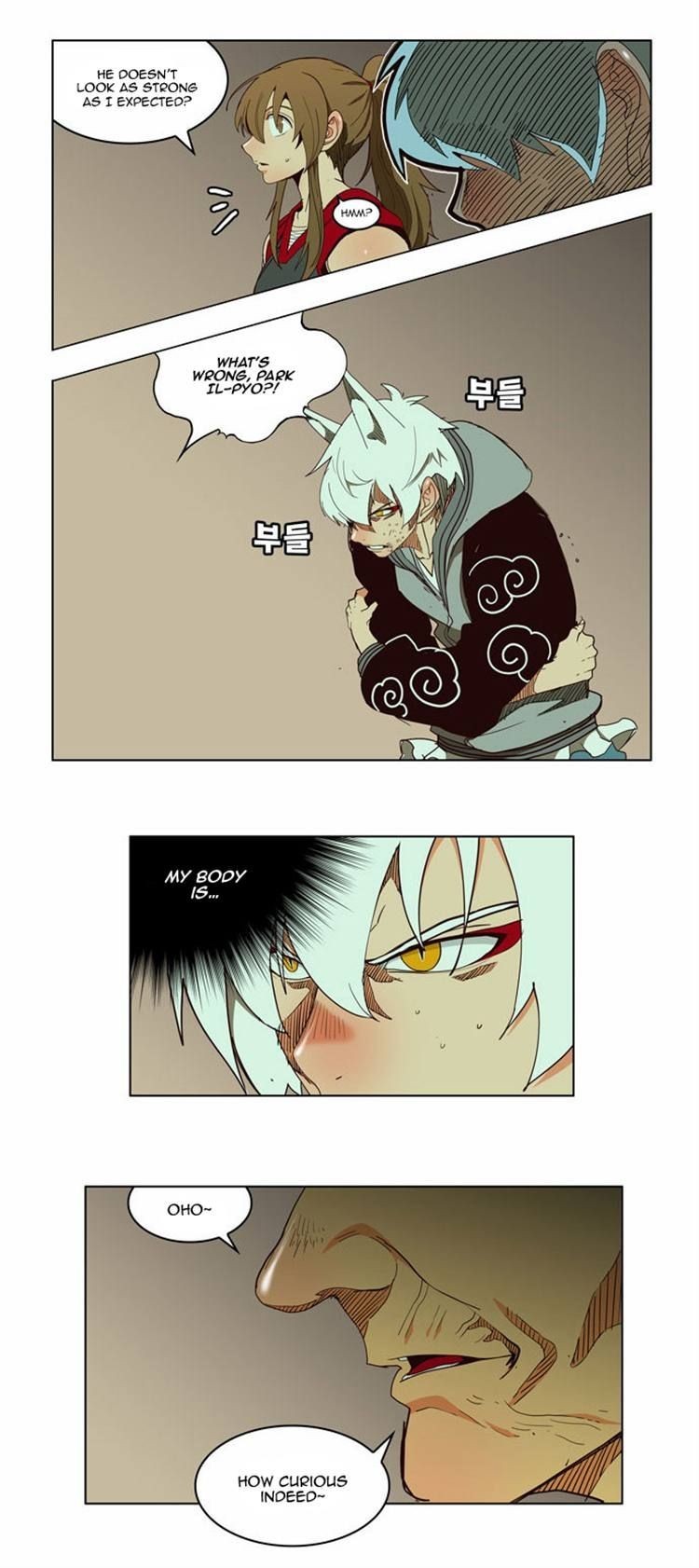 The God of High School chapter 166 page 2