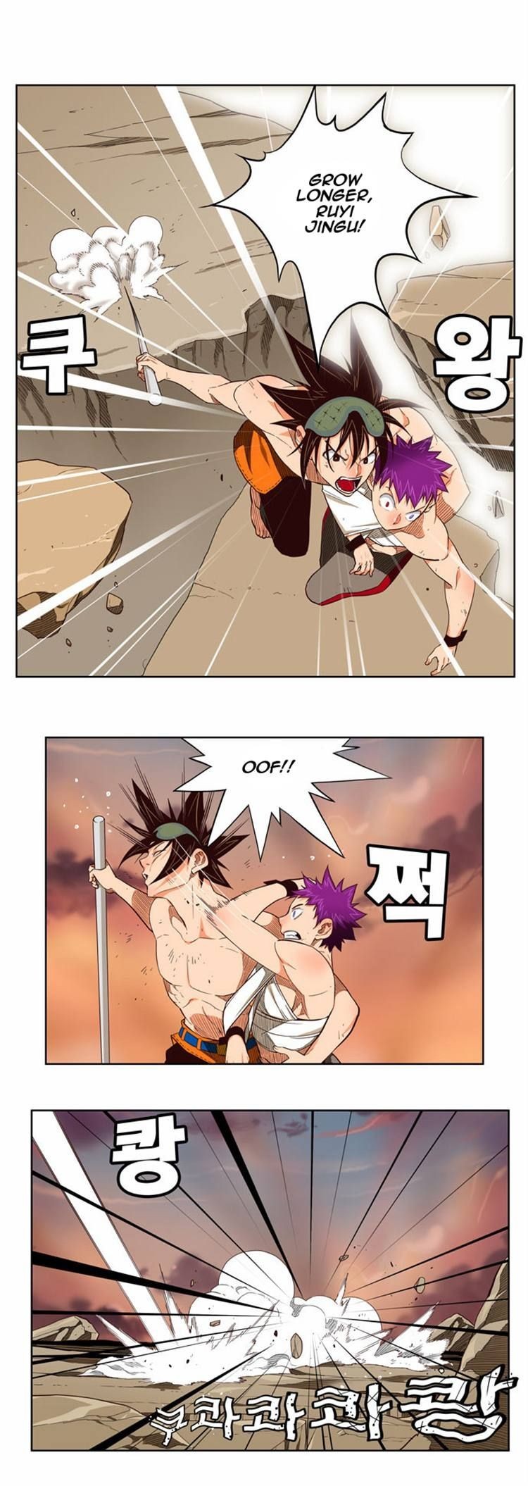 The God of High School chapter 166 page 26