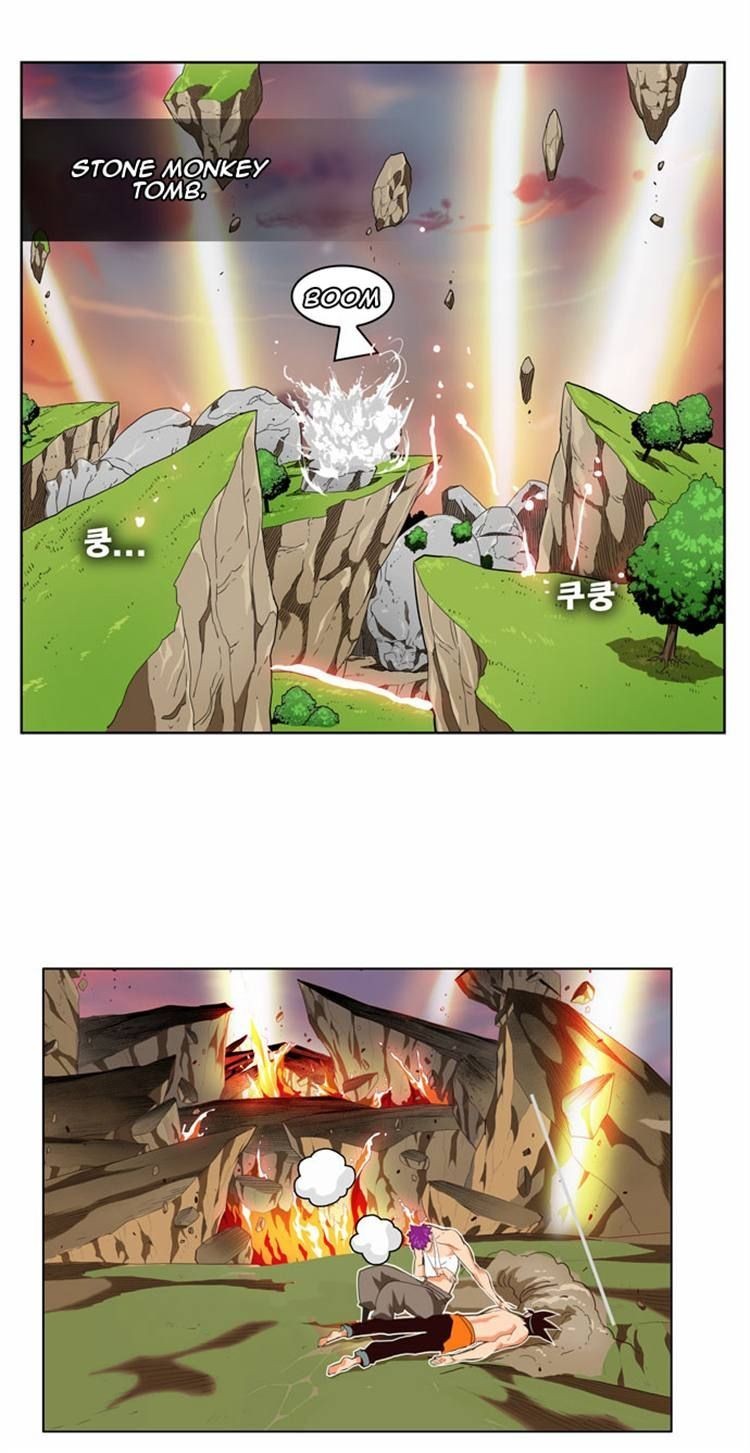 The God of High School chapter 166 page 40