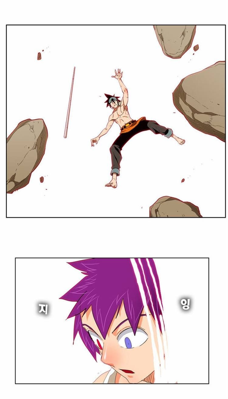 The God of High School chapter 166 page 49