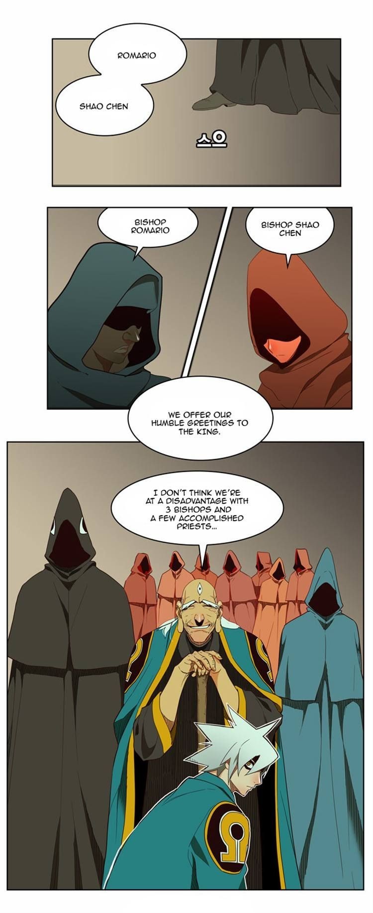 The God of High School chapter 166 page 8