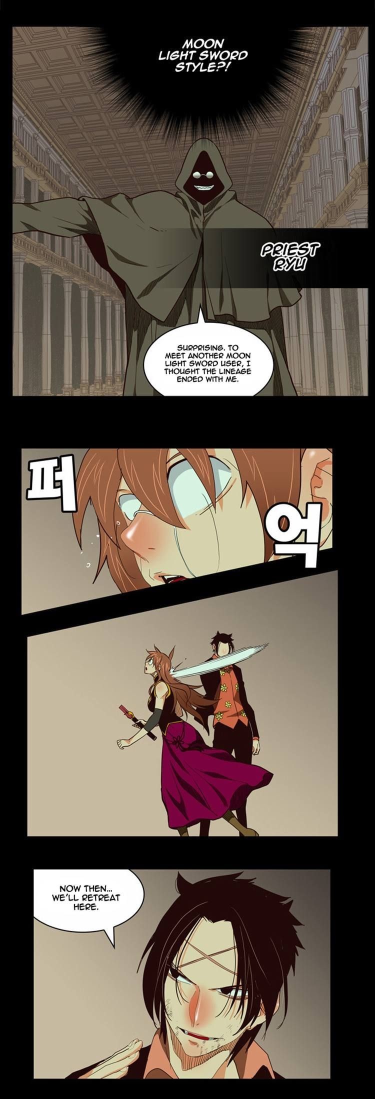 The God of High School chapter 167 page 25