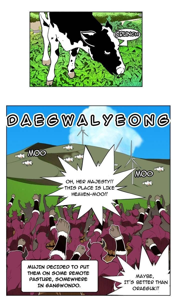 The God of High School chapter 168 page 22