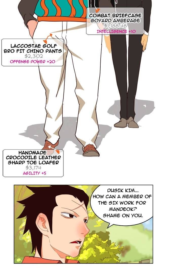 The God of High School chapter 168 page 39