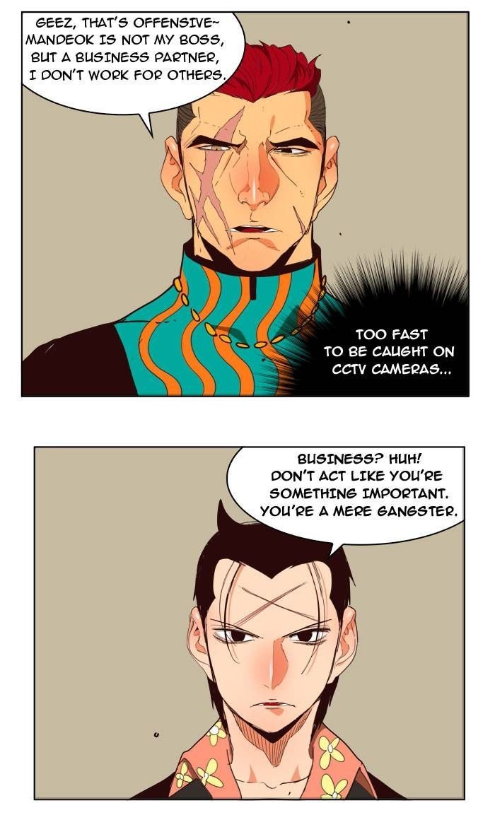 The God of High School chapter 168 page 41