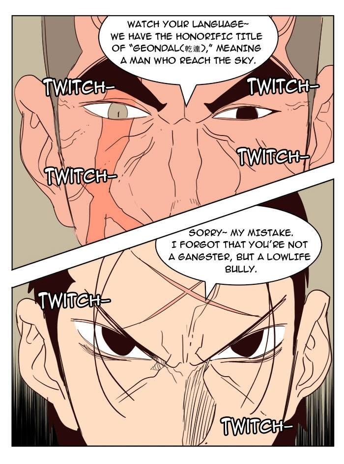 The God of High School chapter 168 page 42