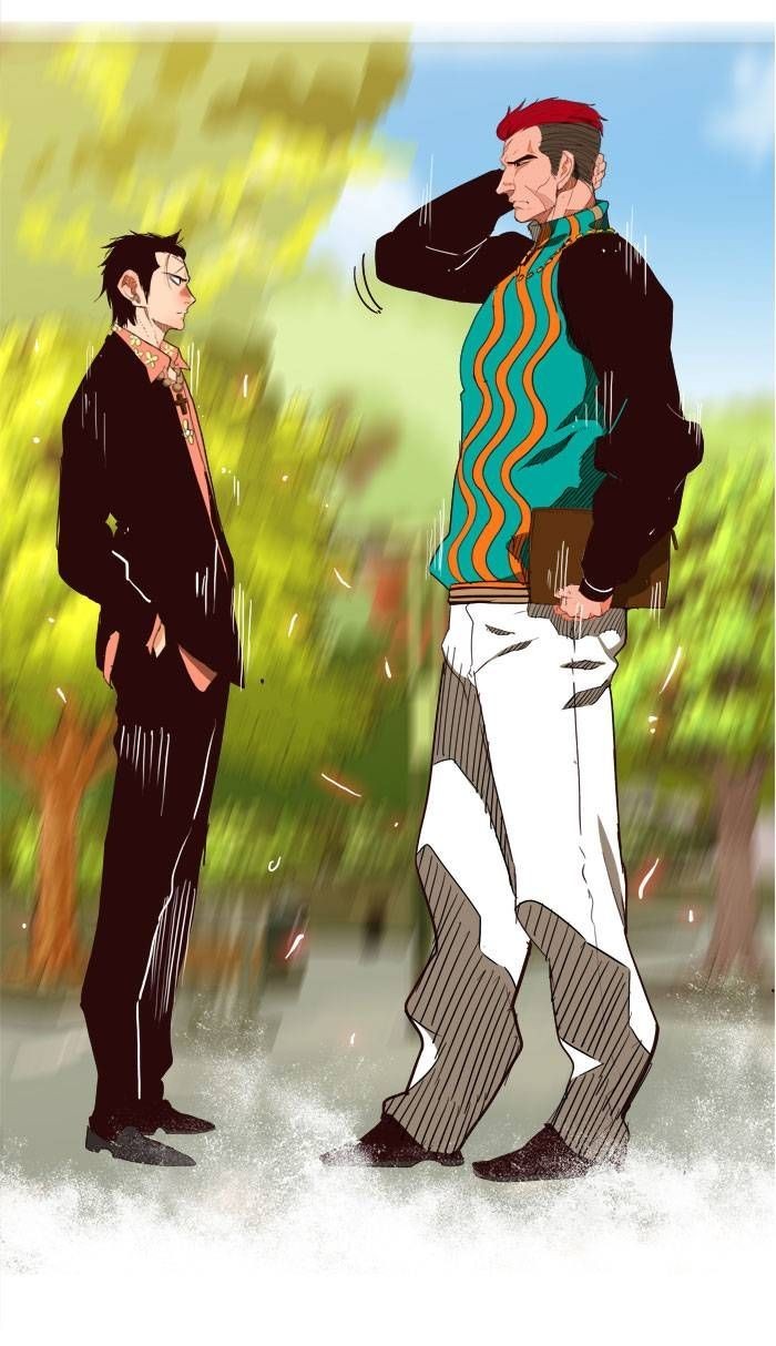 The God of High School chapter 168 page 45