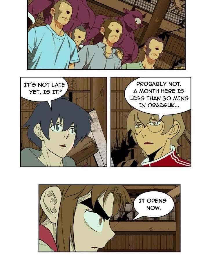 The God of High School chapter 168 page 47