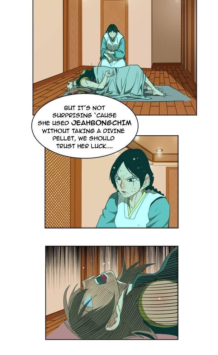 The God of High School chapter 169 page 14