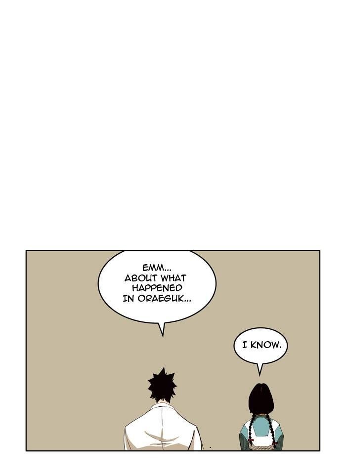 The God of High School chapter 169 page 19