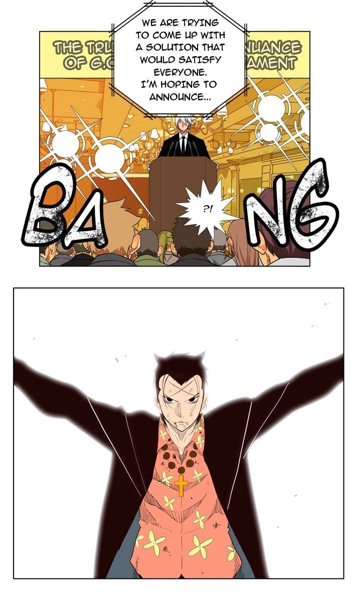 The God of High School chapter 169 page 27