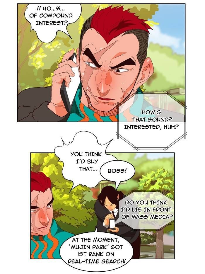 The God of High School chapter 169 page 43