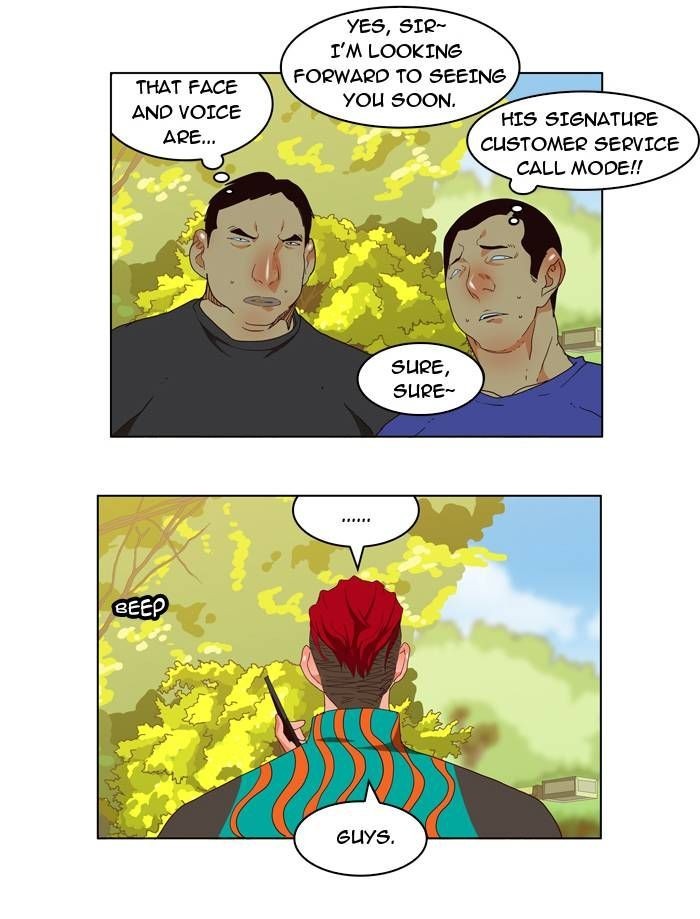 The God of High School chapter 169 page 46