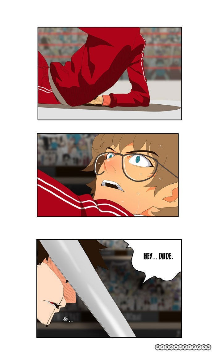 The God of High School chapter 17 page 14