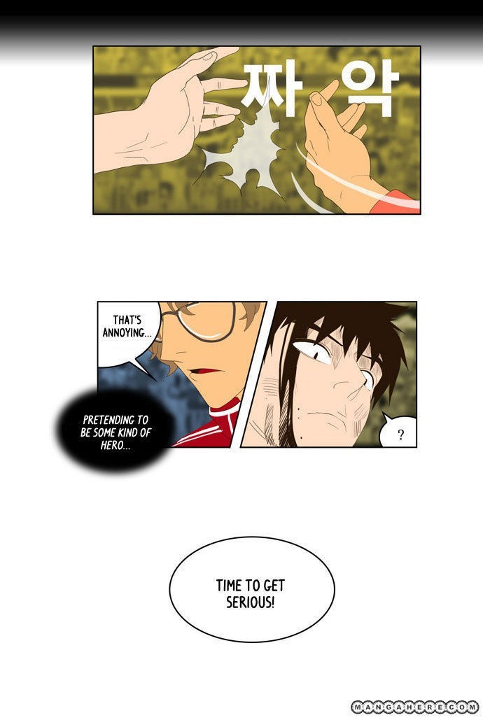 The God of High School chapter 17 page 17