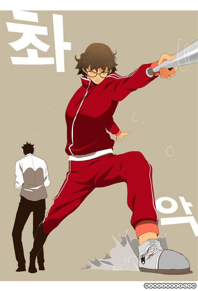 The God of High School chapter 17 page 20