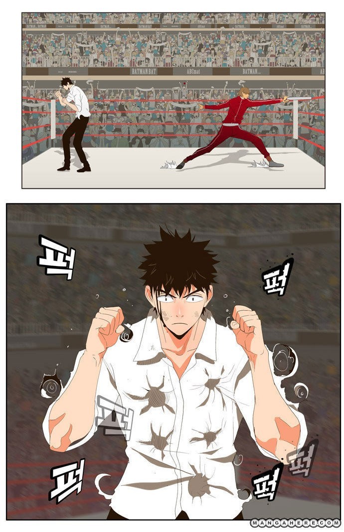 The God of High School chapter 17 page 21