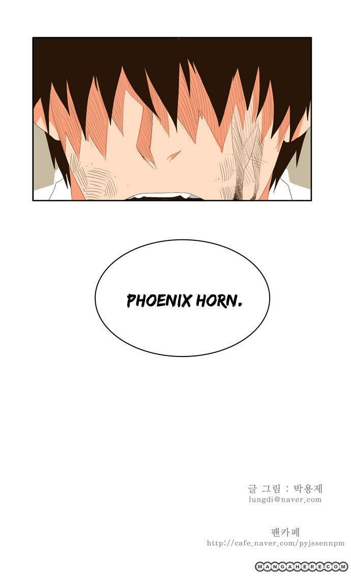 The God of High School chapter 17 page 34