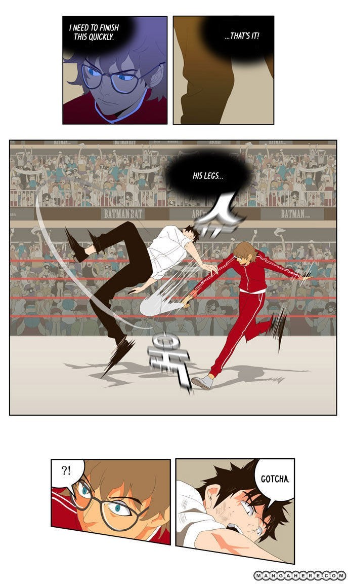 The God of High School chapter 17 page 4