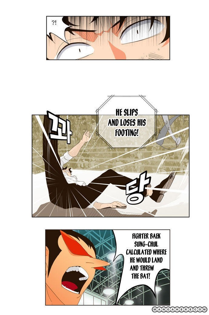 The God of High School chapter 17 page 6