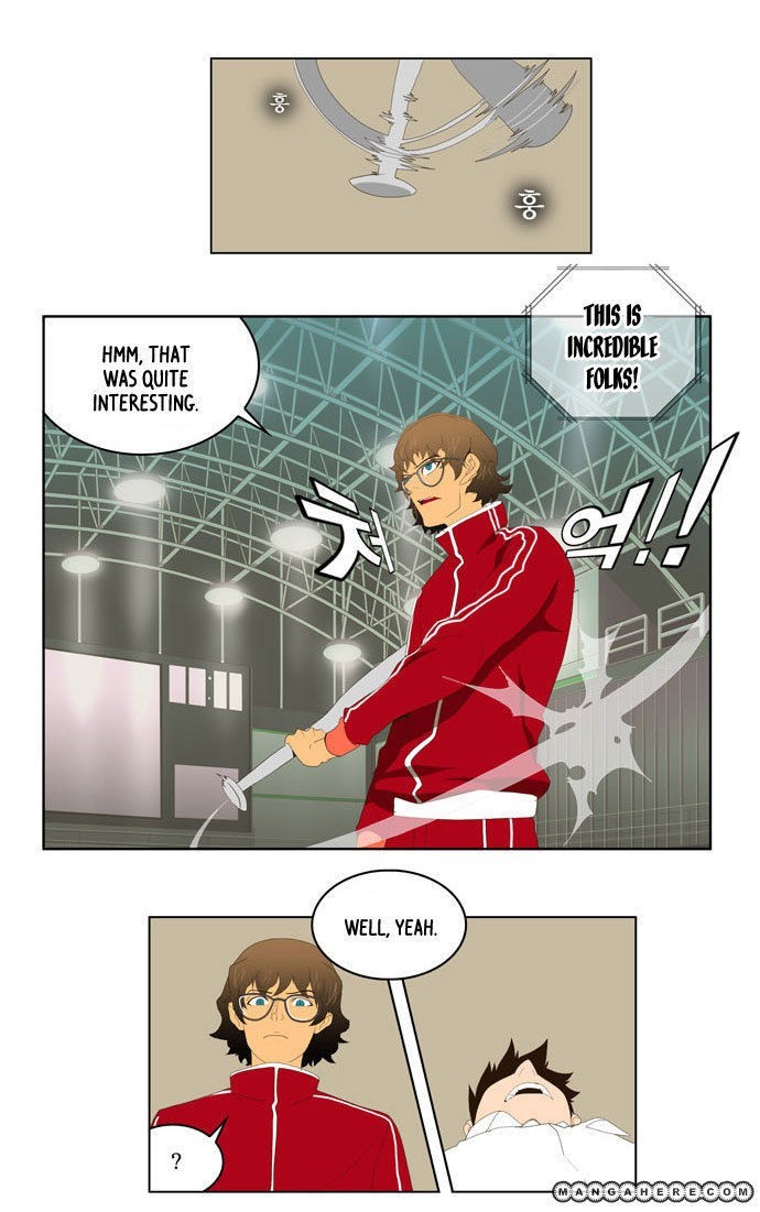 The God of High School chapter 17 page 7